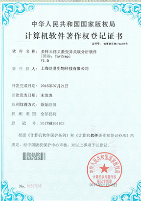 奔驰宝马游戏大厅